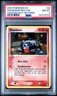 2004 POKEMON EX TEAM ROCKET RETURNS #59 HOUNDOUR-REVERSE FOIL PSA 8