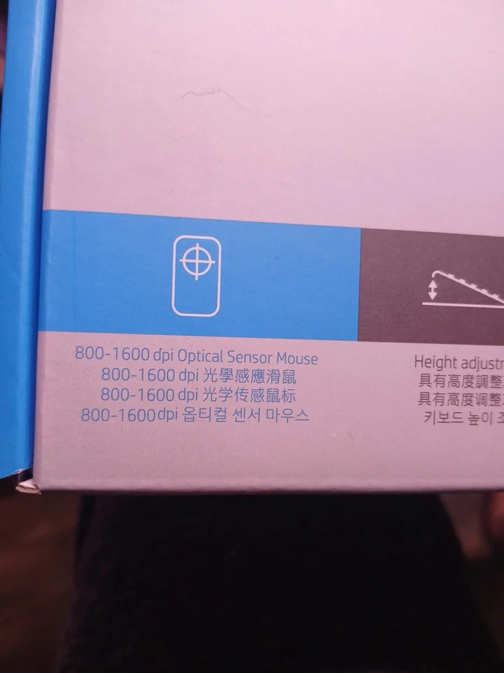 HP Wired Gaming Keyboard And Mouse KM100 English Keyboard  - Image 3 of 4