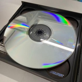 Riven The Sequel to Myst Sega Saturn Japan Untested