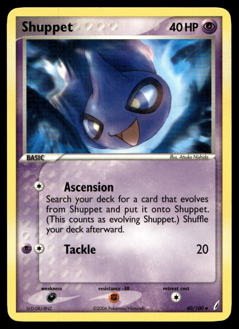 EX-NM Crystal Guardians Shuppet Uncommon 40/100 2006 Pokemon TCG