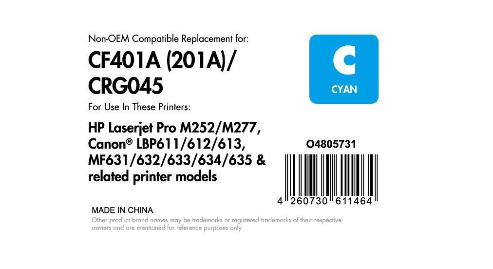 Тонер премиум-класса для ОФИСА - альтернатива HP 201A CF401A - голубой 3390₽