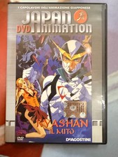KYASHAN IL MITO, Japan Animation, DVD*