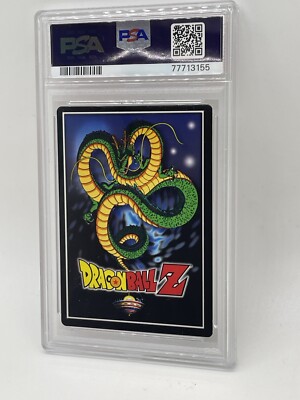 Android 17 2001 Cell Saga #R5 PSA 7 Limited Hi-Tech Foil Dragon