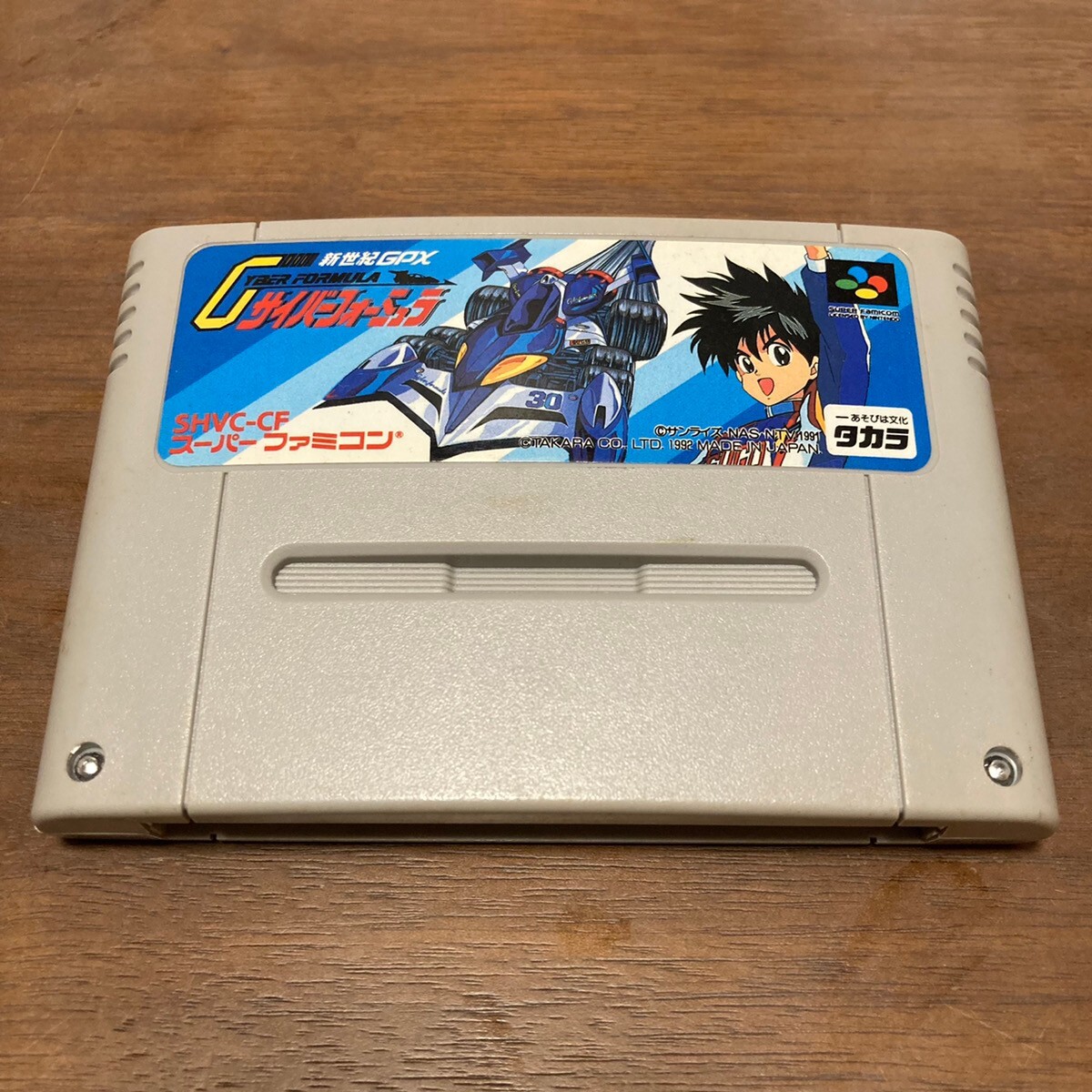 TAKARA CYBER FORMULA Shinseiki GPX SHVC-CF Nintendo Super Famicom
