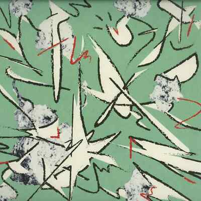 Sentry / STRANGER AS A FRIEND / Proto Sites / PS006 / 12 Inch