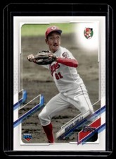 2021 Topps NPL Masaya Yano RC Hiroshima Toyo Carp #133
