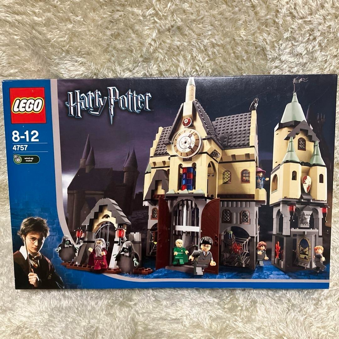 LEGO Harry Potter Hogwarts Castle (2nd edition) 4757 In 2004 New