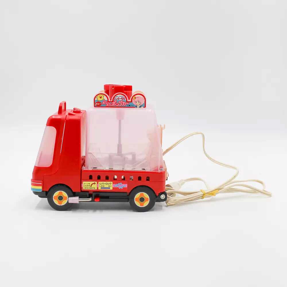 Minky Momo Camion Popcorn - POPY 1982 Gigi la magie - Fabuleuse Caverne
