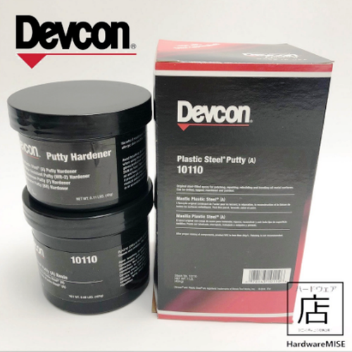 2 X Devcon 10110 Plastic Steel Putty (A) 1 lb. Kit Metal Filled Epoxy Putty DHL - Picture 2 of 4