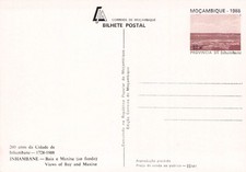 MOZAMBIQUE - BILHETE POSTE 1988 CIDADE DE INHAMBANE