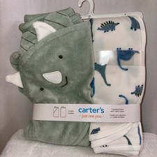 Carter  s 2-Pack Towel Set Dinosaur Hooded Towel  Bath Towel Baby Toddler Kids