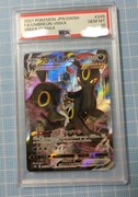 Pocket Scout - Pokemon Card Card Umbreon VMAX CSR PSA10