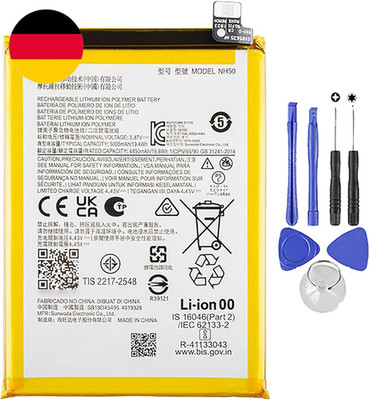 Akku Kompatibel Mit Motorola G22 E32 E32S E13 G13 G53 - NH50 5000 Mah Mit Schrau