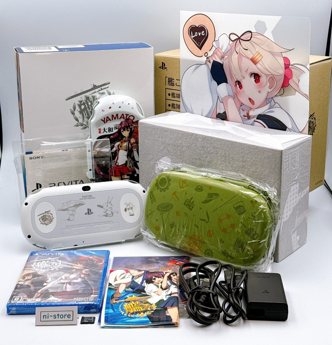Sony PS Vita PCH-2000 Console KanColle Kai Limited Edition Box w