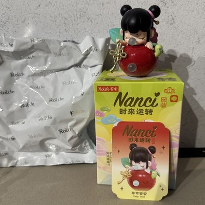 Authentic Nanci Best Wishes Series Confirmed- Keep Well | eBay