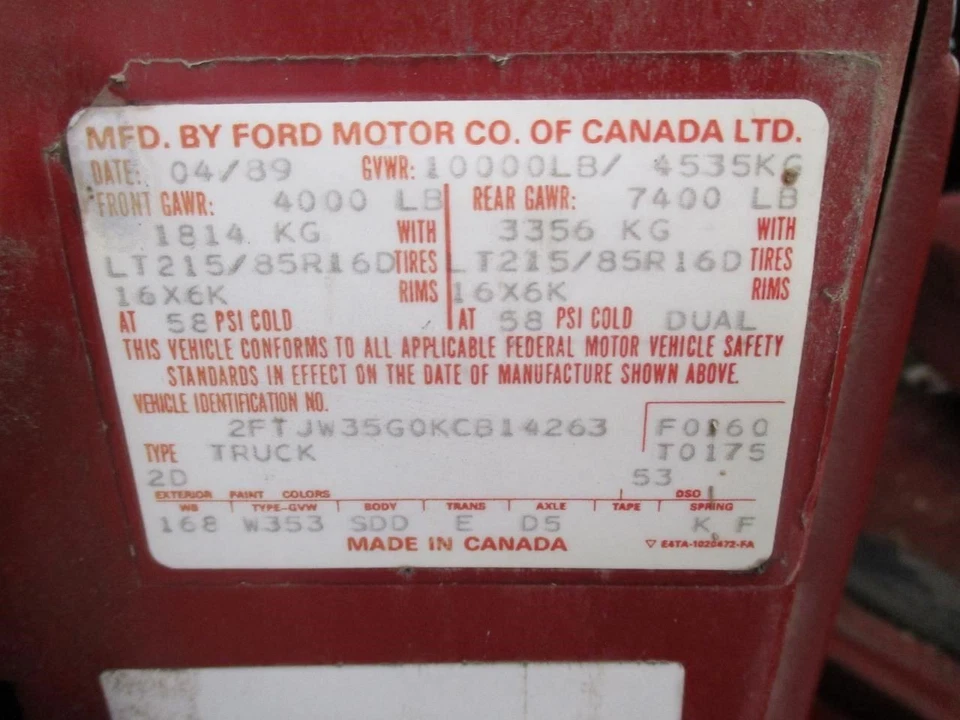 Potenciador de freno de 8501 PBV para camioneta Ford F250 87-92 1677888 Foto 4 de 4