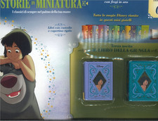 Storie in Miniatura libro della jungla  Uscita Numero 3 Mini Libro