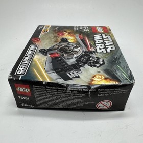 New & Retired 2017 LEGO Star Wars Tie Striker Microfighter Set 75161 Damaged Box