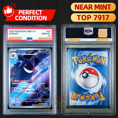 PSA 10 2025 Pokemon TCG S-Chinese Gem Pack Vol.3 CBB3C 0307/07
