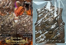 MEDALLA TIGRE Camuflaje Uniforme Militar Protección LP PRASUTI THAI BUDA AMULETO