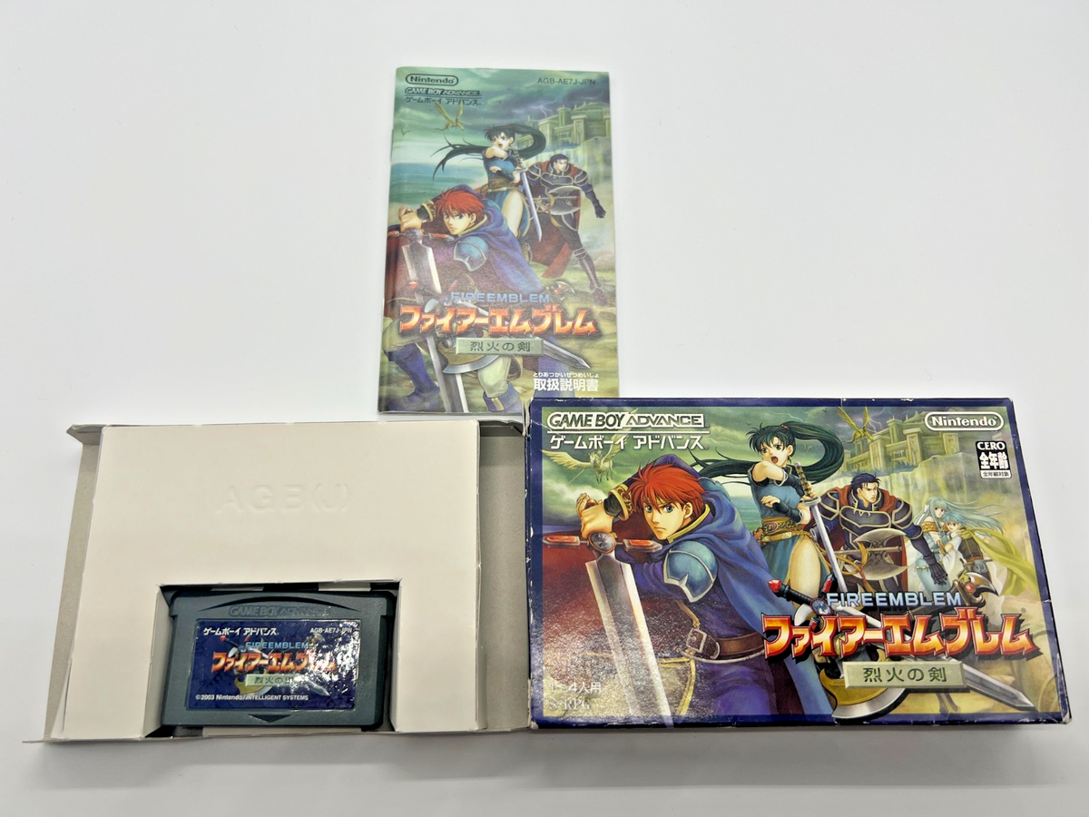FIRE EMBLEM The Blazing Blade Nintendo Game Boy Advance Software