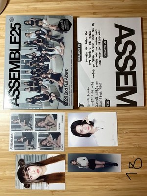 #18 tripleS assemble25 kpop album cd + inclusions (no photocard) xinyu dahyun
