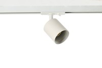 Moderne Weiß Matt Spurreflektor 1X10W/Gu10 Leuchte - IP20 Schutzklasse