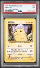 Pokemon TCG Pikachu 58/102 Base Set Yellow Cheeks PSA 7