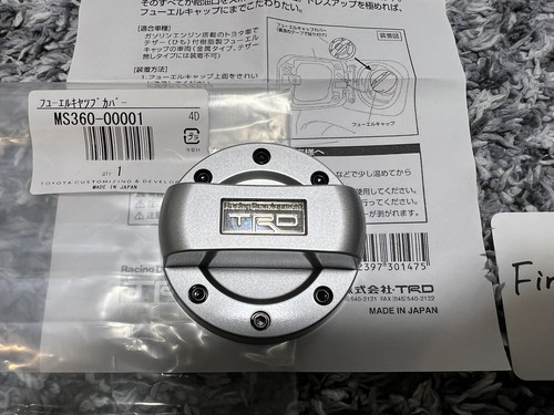 TRD MS360-00001 FUEL CAP COVER FOR TOYOTA 86 ALPHARD CARMY COROLLA PRIUS RAV4 - Picture 2 of 8