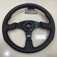 14 Mugen Suede Leather Steering Wheel Tuning Drift Racing Car Steering Wheel 14 Mugen Suede Leather Steering Wheel Tuning Drift Racing Car Steering Wheel