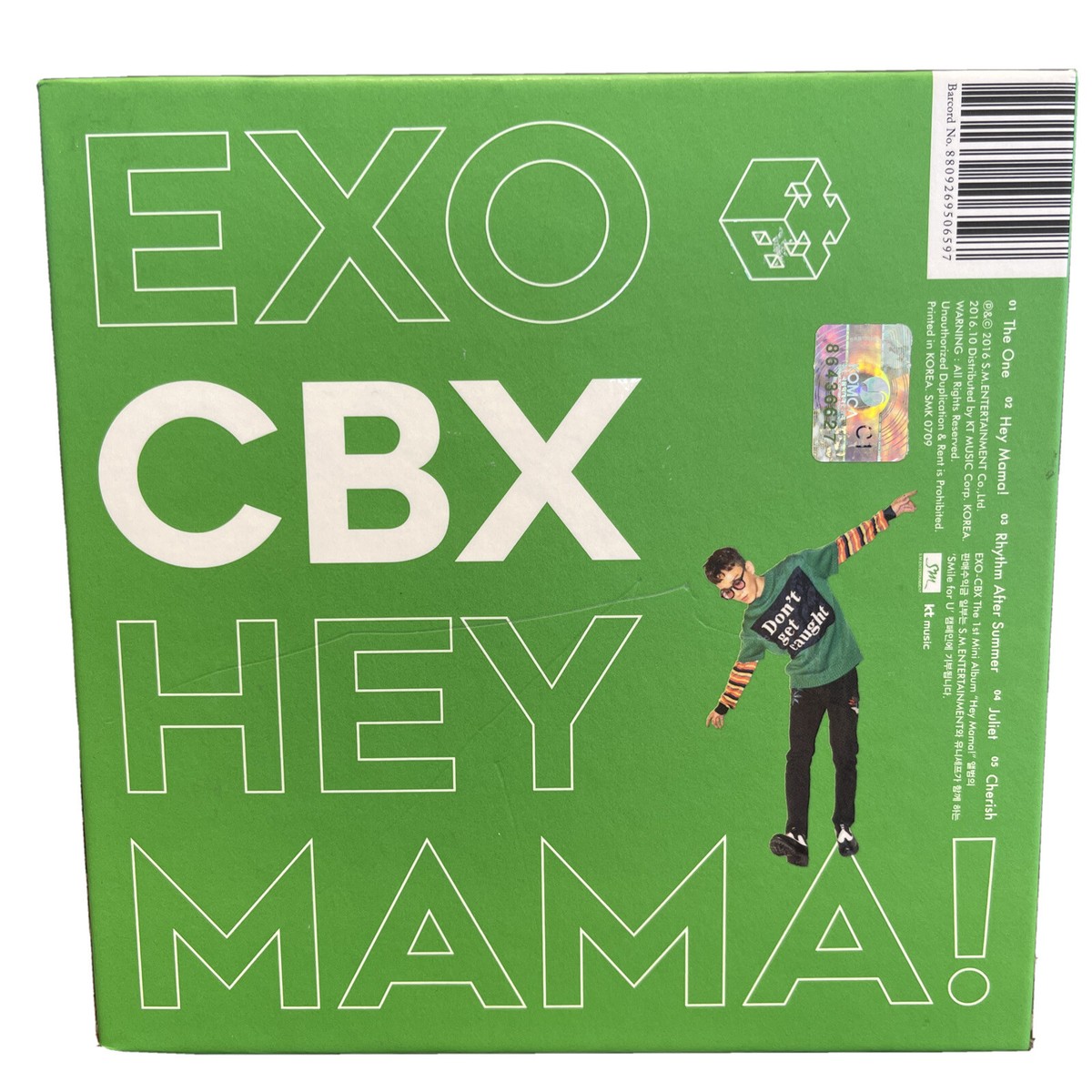 EXO-CBX CD ALBUM コンプリート EXO-CBX JAPAN 1st FULL ALBUM「MAGIC」