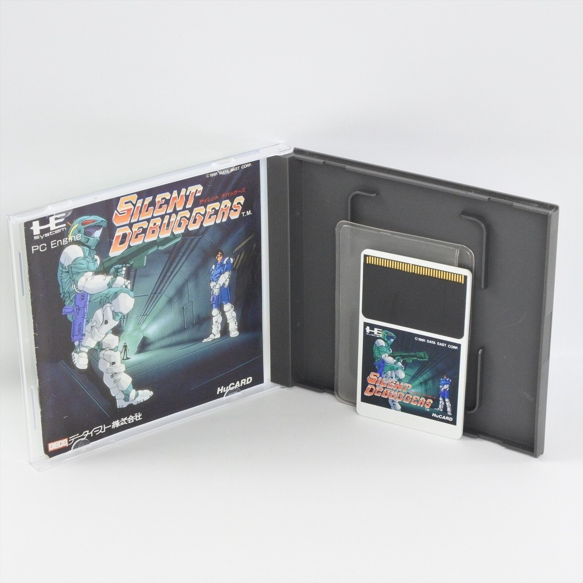 SILENT DEBUGGERS PC Engine Hu 2358 pe | eBay