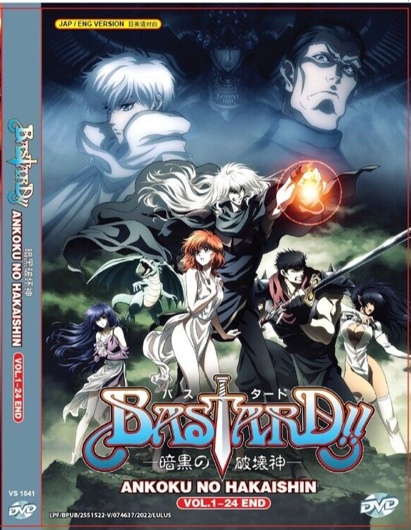 BASTARD!! 暗黒の破壊神 DVD DVD BASTARD!!: ANKOKU NO HAKAISHIN 暗黑破壞神VOL.1-24 END English