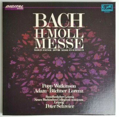 Bach  H-Moll Messe 3 Record Box Set w/ Booklet Eurodisc  301077-445 