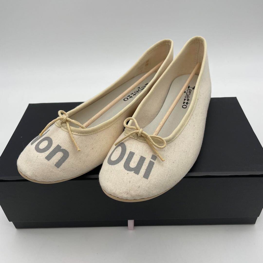 【新品】repetto レペット バレエシューズ non oui フランス製 Women 7.0US EU38 Repetto Ballet Shoes Non Oui Made In France