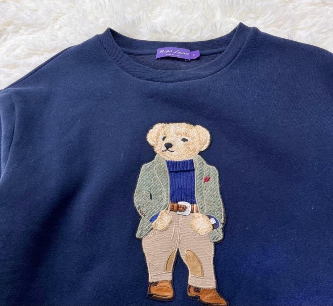 Rare RALPH LAUREN Polo Bear Leather Purple Label Sweatshirt | eBay