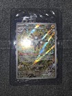 Carte Pokémon Magneton AR SVP 159 Promo ETB Étincelles Déferlantes - Scellée (6)