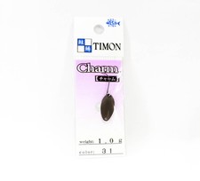 Jackall Timon Charm Trout Spoon 1.0 Grams 31 Dark Brown (2717)