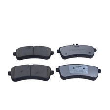 ? QUARO BREMSBELAGSATZ SCHEIBENBREMSE HINTEN 0004203502 NEU DE STOCK ? QUARO BREMSBELAGSATZ SCHEIBENBREMSE HINTEN 0004203502 NEU DE STOCK