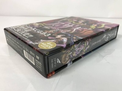 Taimanin Asagi DVD-BOX PIXY Anime Girl Ninja Japanese Used | eBay