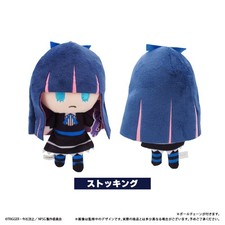 New Panty  Stocking with Garterbelt Petit Fuwa Plush Stocking 