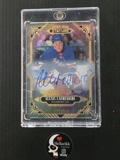 2020-21 Upper Deck Alexis Lafrenière Collection Hockey Cards 33