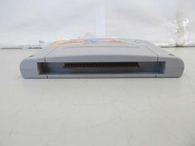 YOJIGational High School Soccer 2 Famicom Software Japan 2k