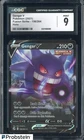 2021 Pokemon Fusion Strike #156 Gengar V Holo CGC 9 MINT
