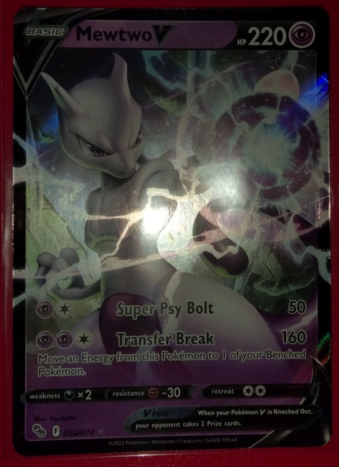 Pokemon Go - Mewtwo V Alt Art Full Art 72/78 - NM/M