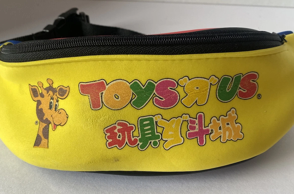 Vintage Toys R Us Fanny Pack. RARE Multicolored Foam Hip Waist Bag. No Tag Clean