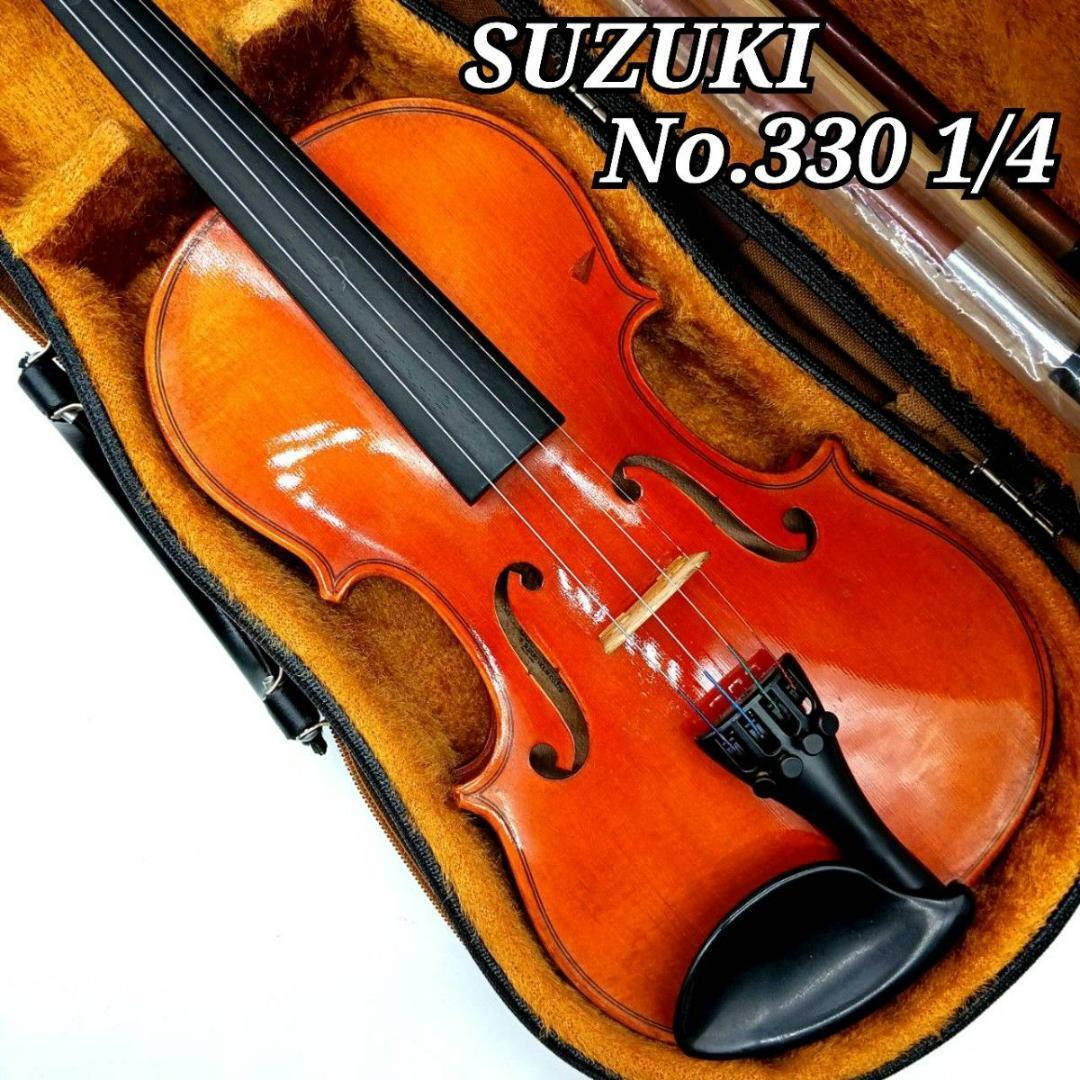 Suzuki Violin No.330 1/4 Size 1981 Made in Japan - Excellent Suzuki Violin No.330 1/4 Size 1981 Made in Japan - Excellent