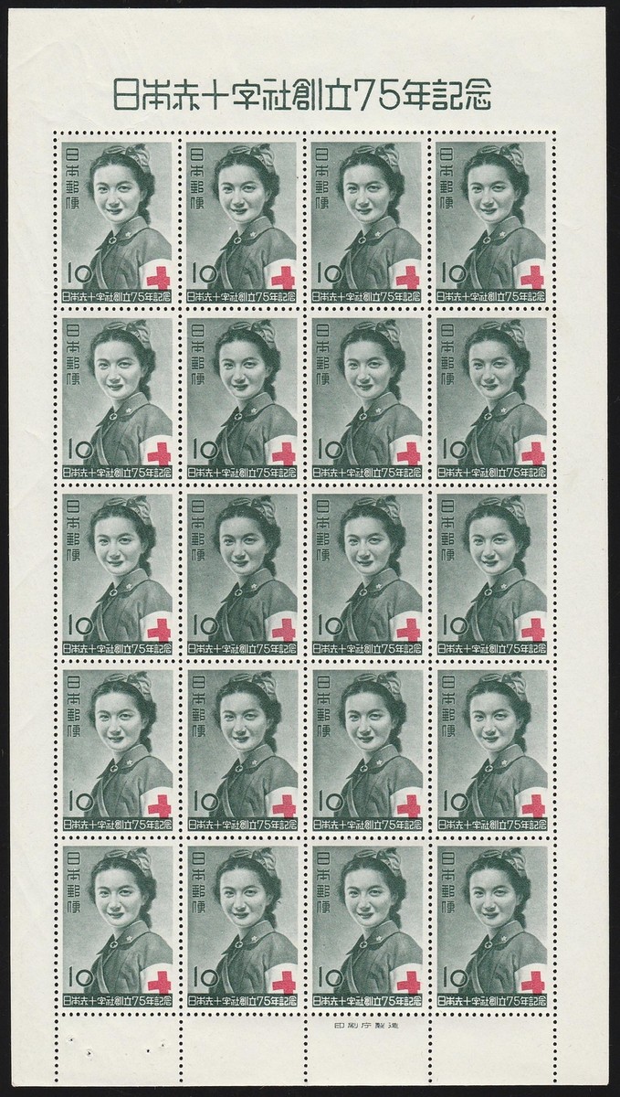 JAPAN 1952 Red Cross set 5Y & 10Y full sheets with