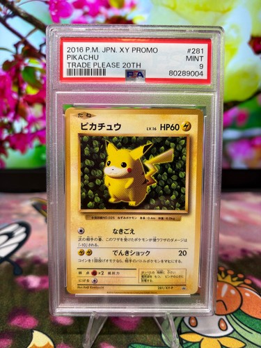 2016 POKEMON JPN XY PROMO TRADE PLEASE 20TH #281 PIKACHU PSA 9