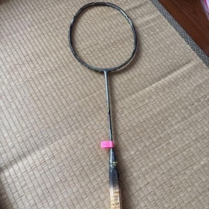 Nanoray 900 | eBay